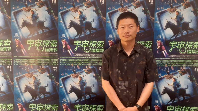 「宇宙探索編集部」のコン・ダーシャン監督　　筆者撮影