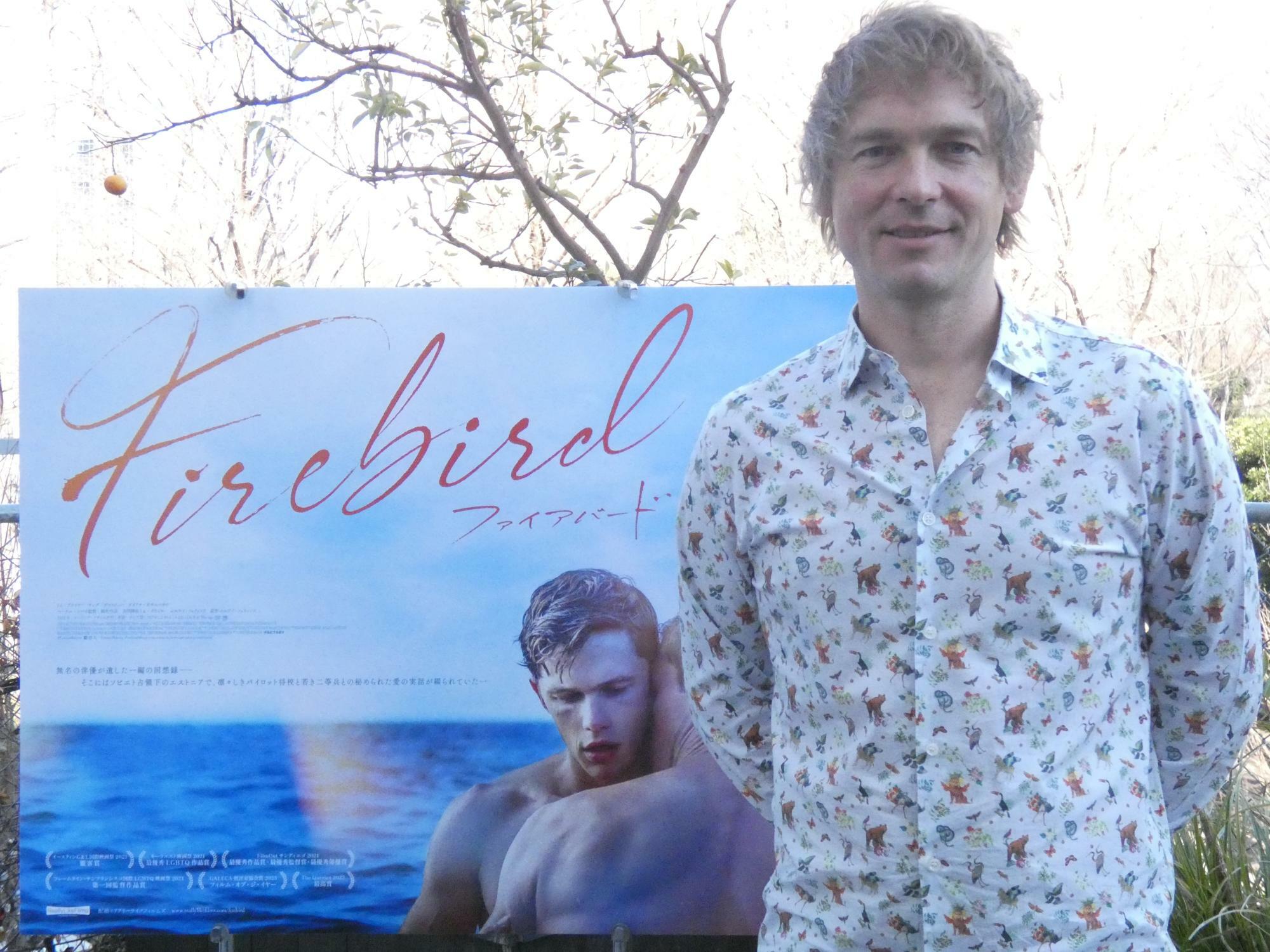 「Firebird ファイアバード」のペーテル・レバネ監督　　筆者撮影
