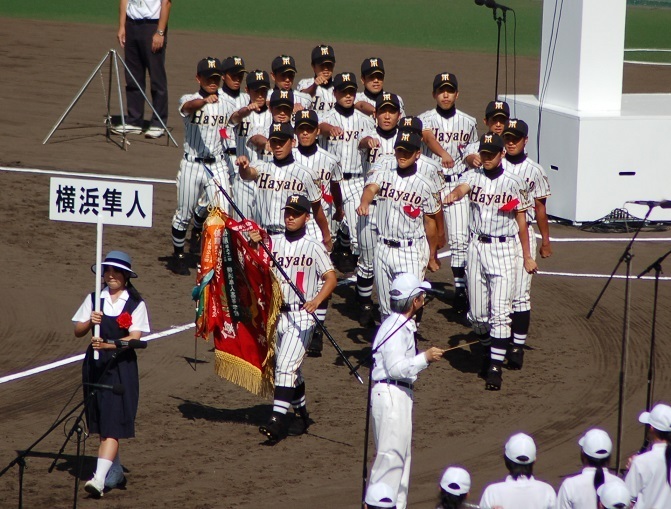 最激戦の神奈川を勝ち抜いて、09年に初陣を飾った横浜隼人。再度の出場が待たれる