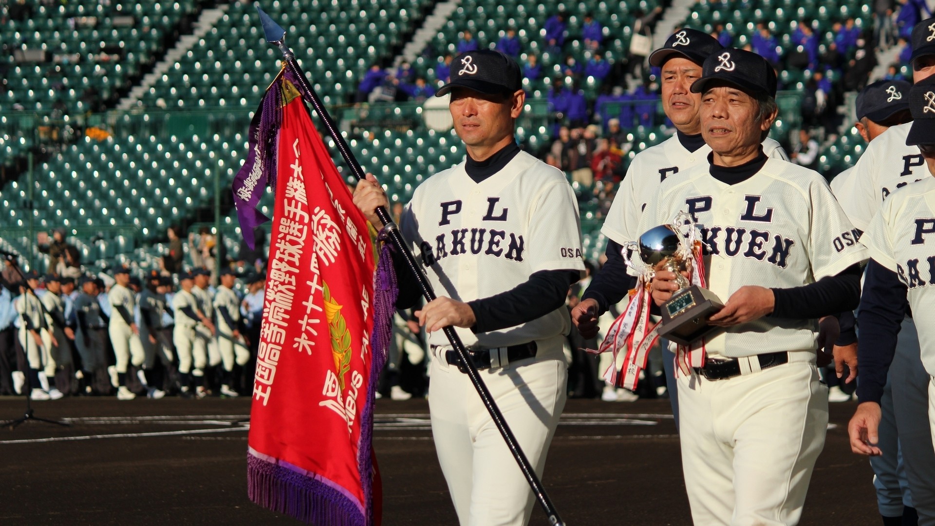 PL学園ユニフォーム - 野球