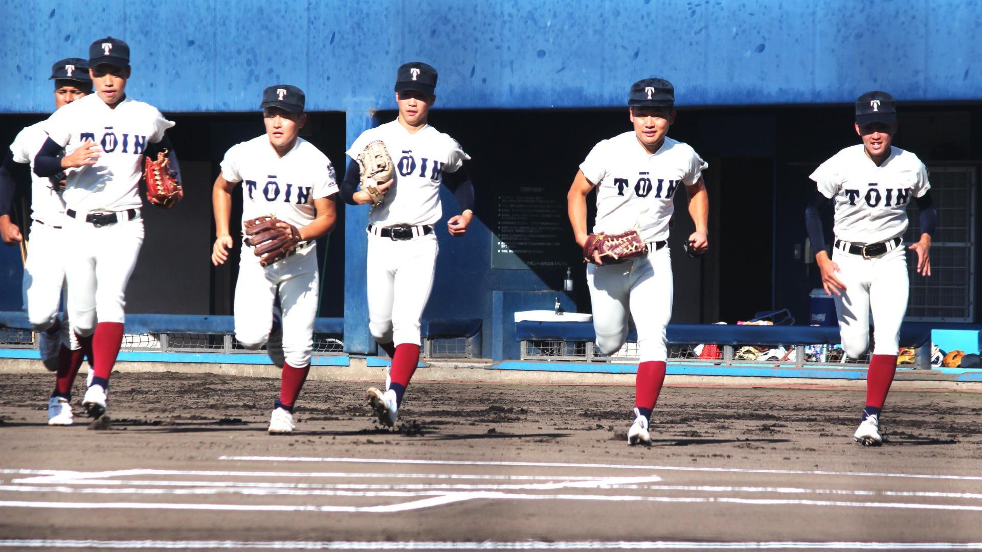 近江高校 野球部 試合用ストッキング - 野球