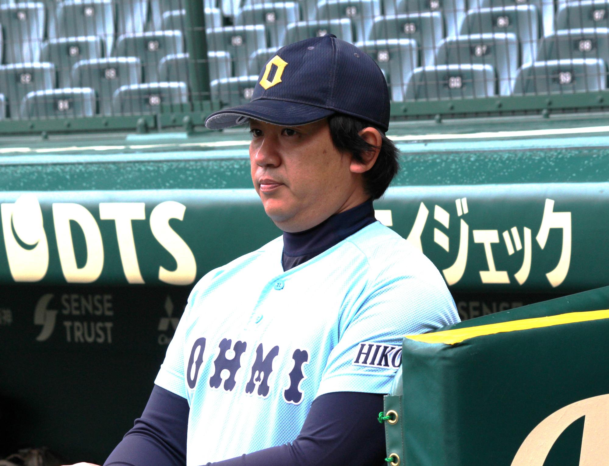 近江高校野球部 公式戦ユニフォーム