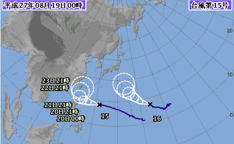 台風進路図。クレジット：気象庁