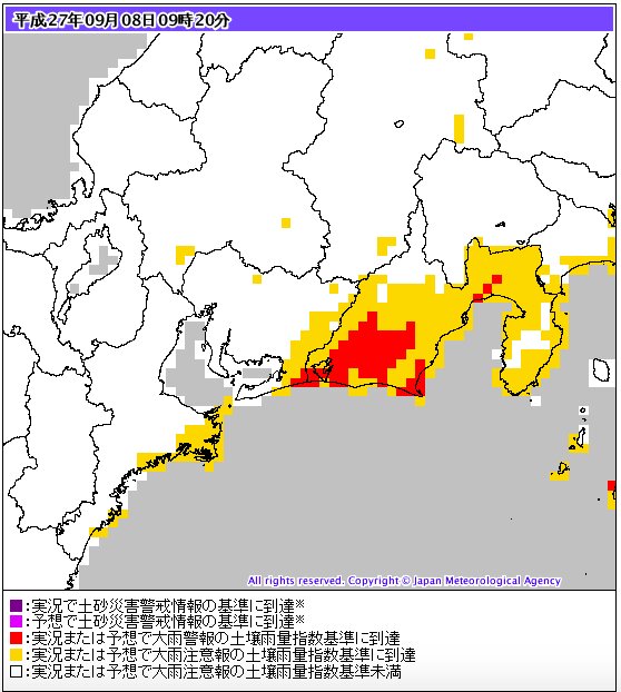静岡と三重県で土壌雨量指数が高くなっている。気象庁。
