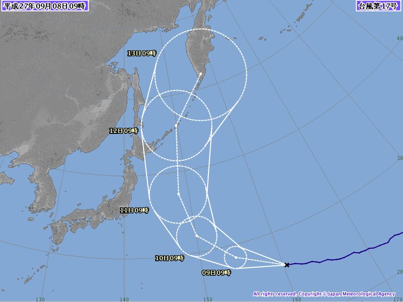 日９時現在の台風１７号予想進路。気象庁。