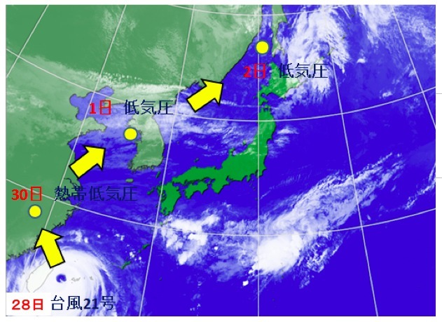 元台風２１号の過去・予想進路。衛星画像は２８日。