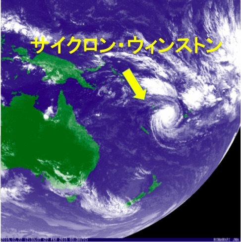 22日の衛星画像。気象庁。