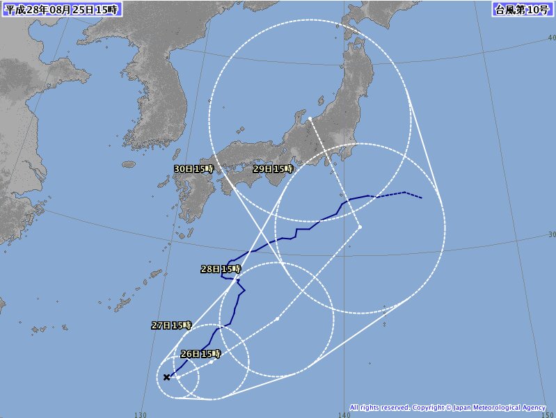 25日15時発表の台風進路図。気象庁。