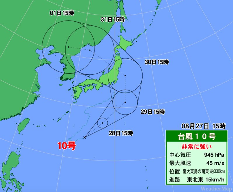 予想される台風の進路（27日15時時点）