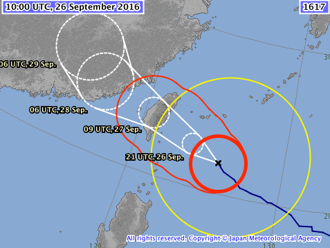 台風17号、台湾に上陸へ 今年3度目の台風被害のおそれ（森さやか