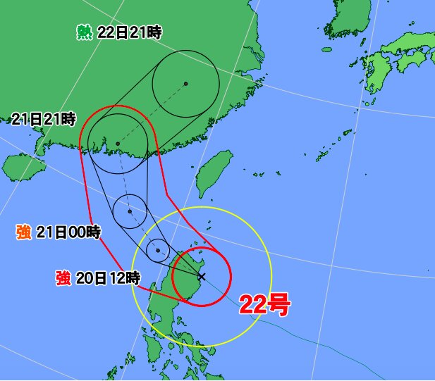 気象庁20日00時発表、台風22号の予想進路図。図：ウェザーマップ。