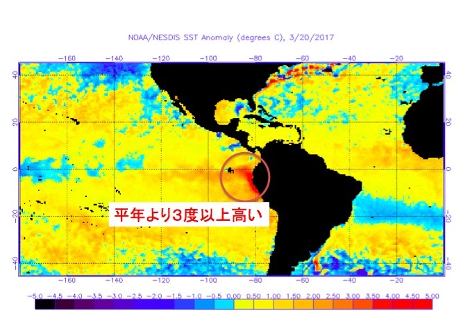 海水温の平年差（3月20日）。NOAA