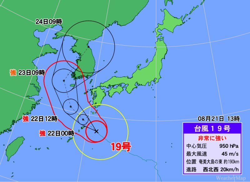 台風19号の予想進路 (出典元:ウェザーマップ)