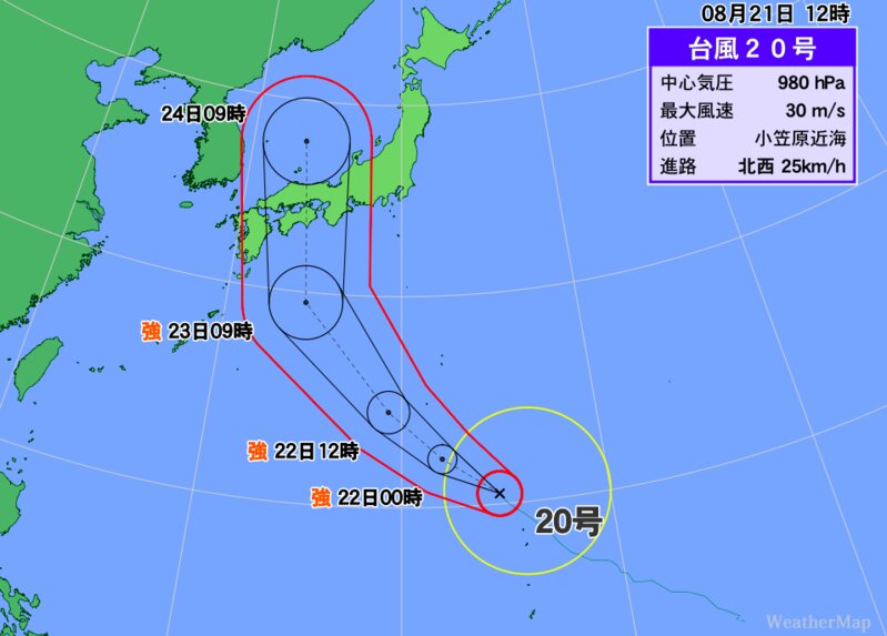 台風20号の予想進路 (出典元:ウェザーマップ)