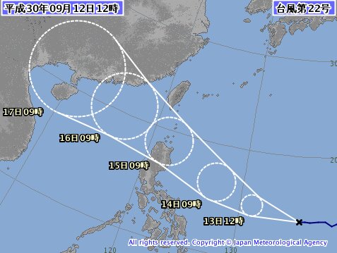台風22号の予想進路 (画像元：気象庁)