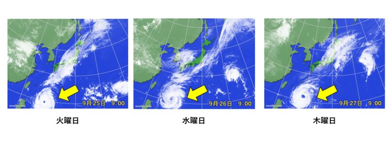 ほとんど動かない台風24号 (画像元：ウェザーマップ)