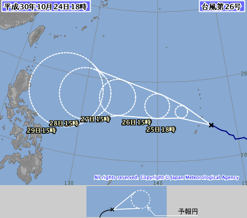 台風26号】史上最強クラスの勢力でサイパン最接近へ （森さやか