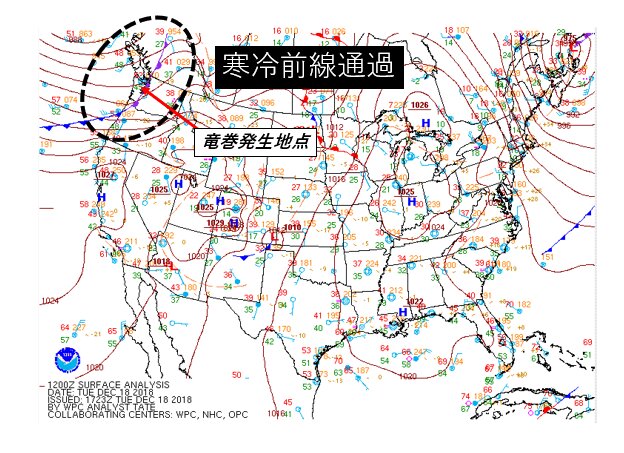  NOAA発表の18日の天気図に筆者加筆 