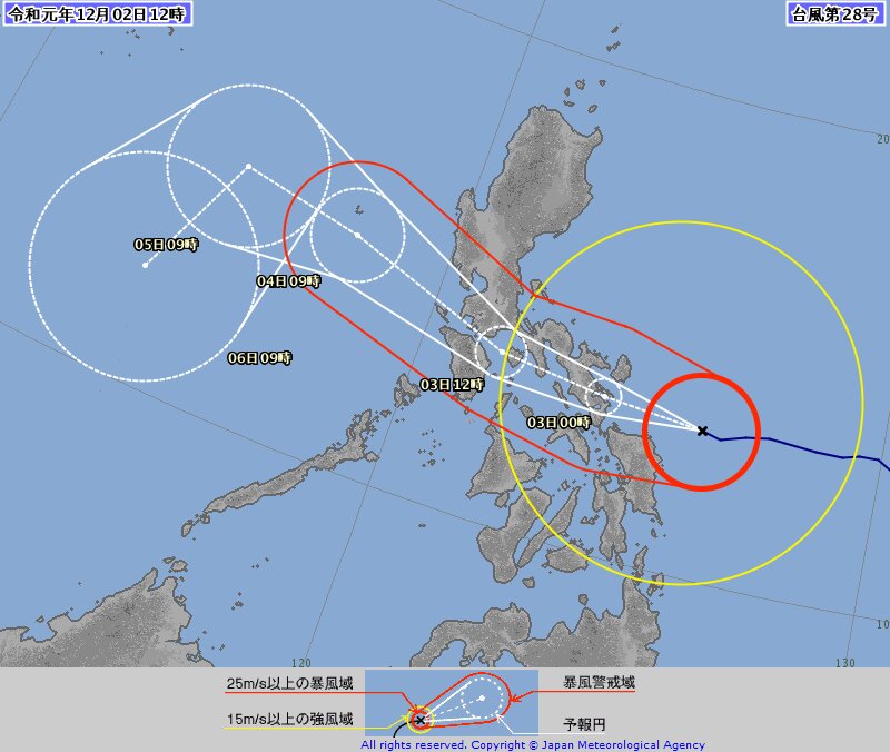 気象庁の台風進路図 (2日12時発表)