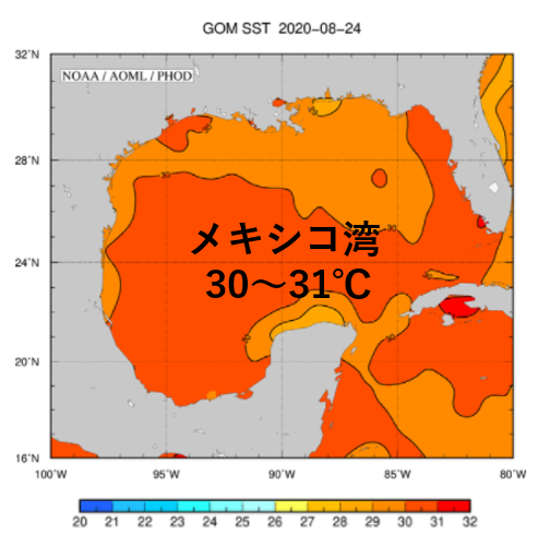 NOAA出典のメキシコ湾の海水温の図に筆者加筆 (24日)