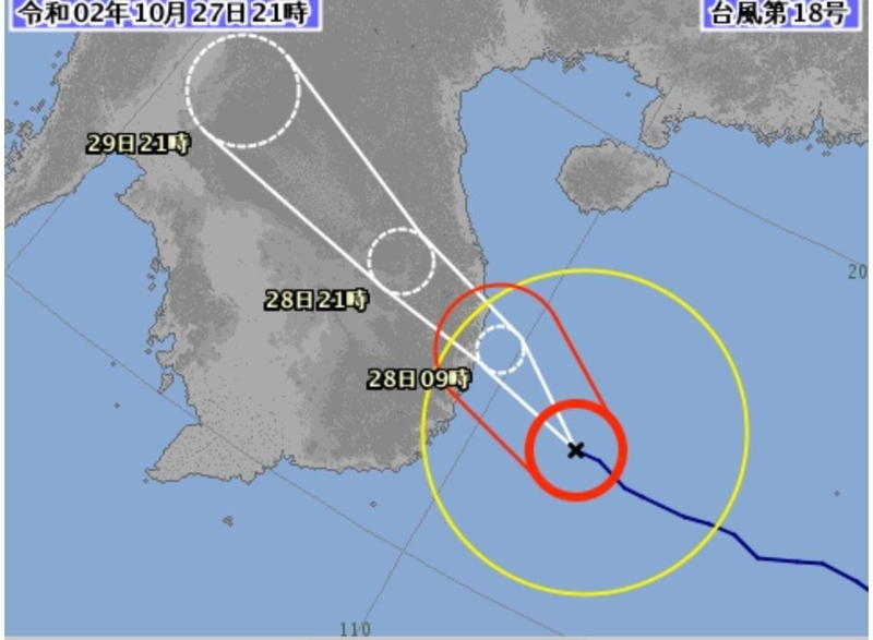 台風18号の予想進路図 (出典: 気象庁)