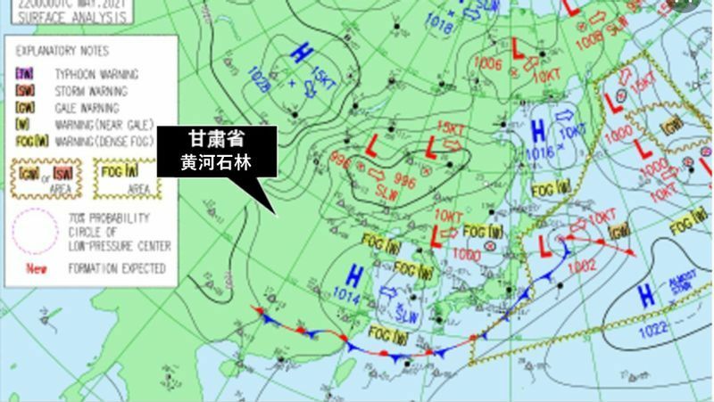 気象庁出典の21日の地上天気図