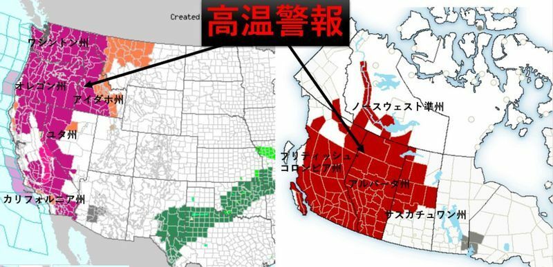 20日高温警報が出されている場所 (左：NWS、右：カナダ気象局)