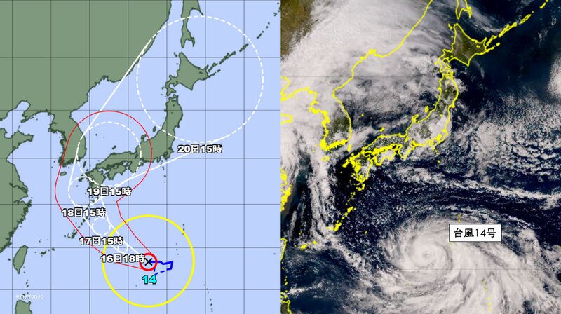 左: 気象庁出典の台風14号の予想進路図。右: 気象庁出典の衛星画像に筆者加筆。