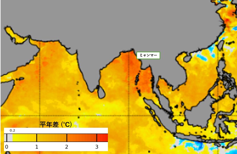 20日の海水温の平年差 (出典：NOAA)