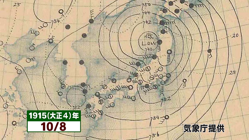 糸魚川35.1度。10月の日本歴代最高気温（森田正光