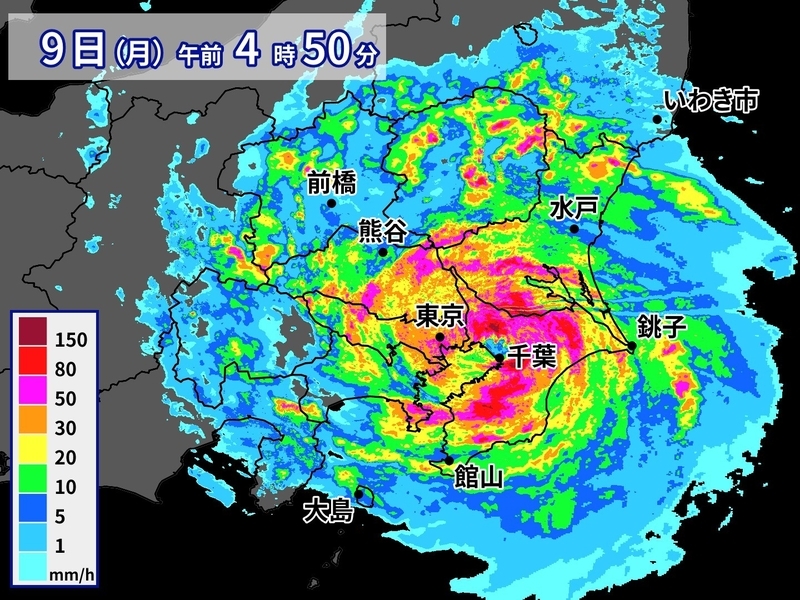 9日午前4時50分の雨雲の様子。台風15号は9日午前5時前に千葉市付近に上陸した。提供=ウェザーマップ