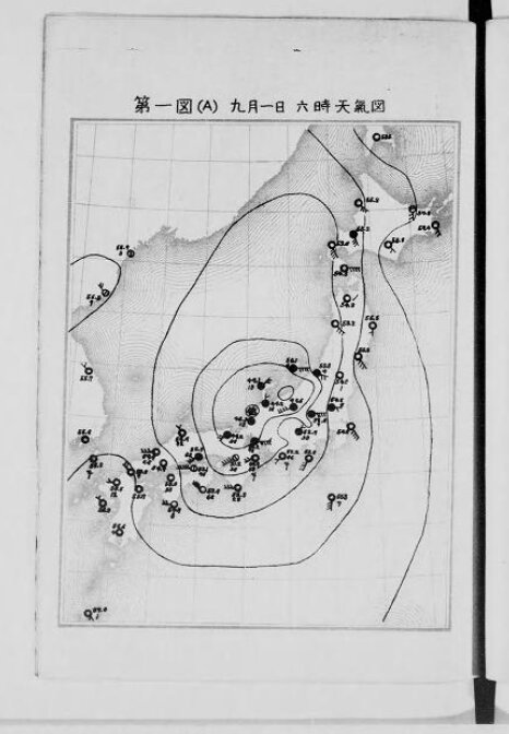 1923年9月1日朝6時の天気図　出典　関東大震災調査報告. 気象篇