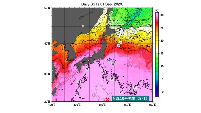 9月1日の日本近海の表面海水温　気象庁提供（×印が台風10号発生地点　筆者加工）