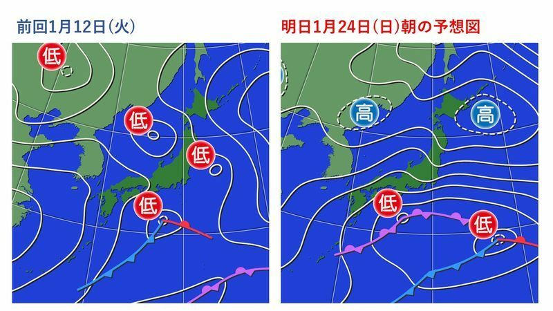 左：前回の天気図　右：あす朝の予想図　　出典　ウェザーマップ