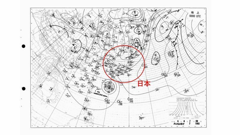 1992年8月7日の天気図（出典：デジタル台風　スタッフ加工）