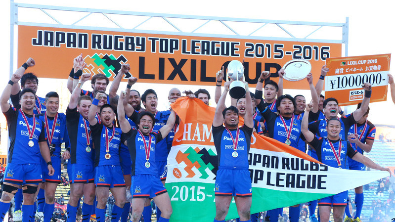 スーパーラグビー後初 のトップリーグで問われる3つの要素 ラグビー雑記帳 向風見也 個人 Yahoo ニュース スーパーラグビー後初 のトップリーグで問われる3つの要素 ラグビー雑記帳 向風見也 個人 Yahoo ニュース