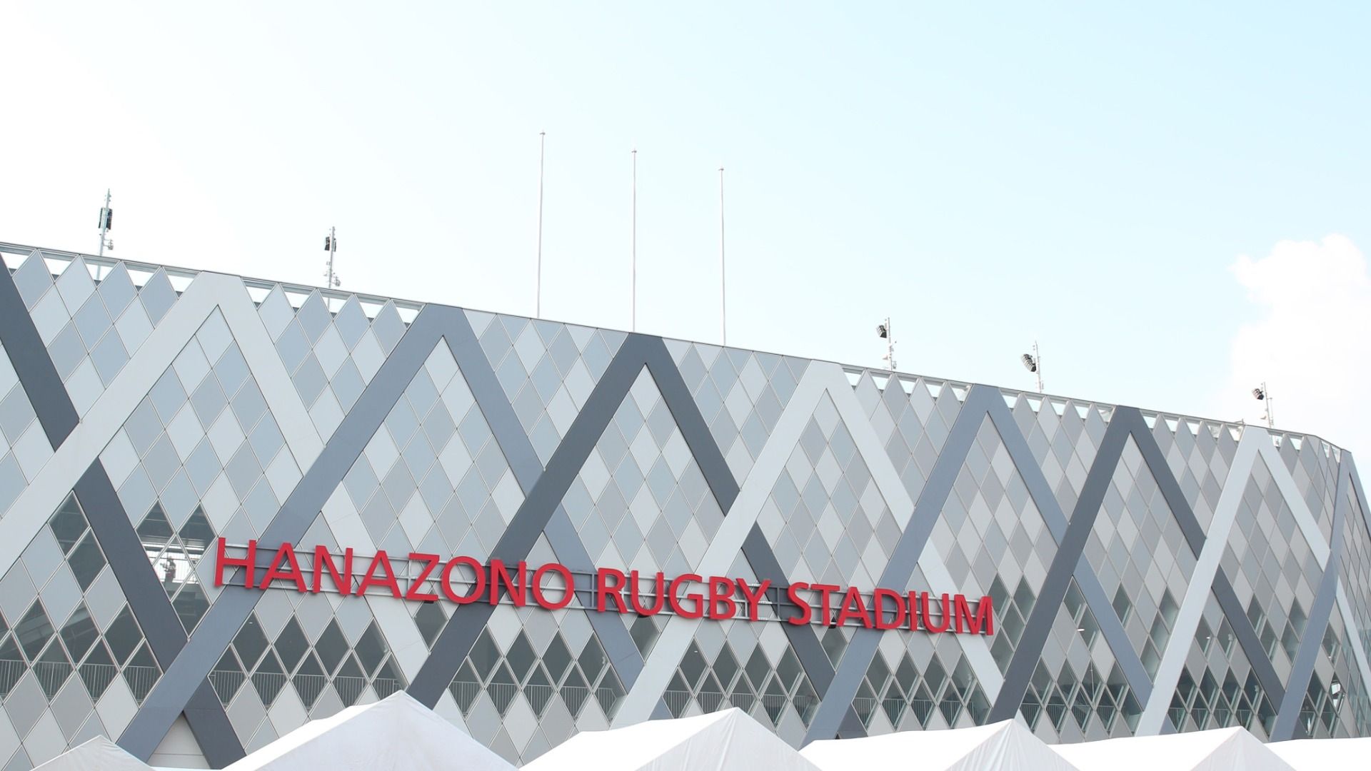 京都大会名勝負列伝　第五集 京都大会名勝負列伝 5