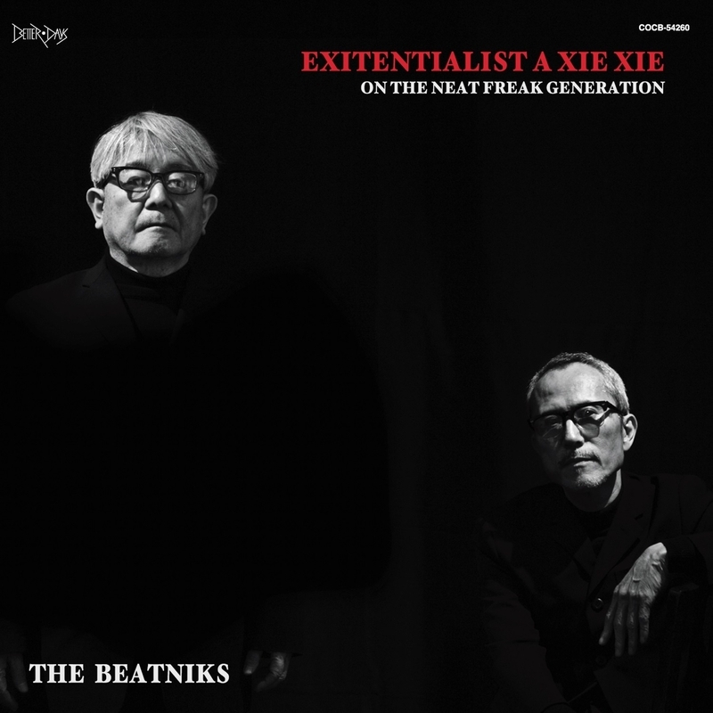 THE BEATNIKS「EXITENTIALIST A XIE XIE」CDジャケット（提供：BETTER DAYS/日本コロムビア）