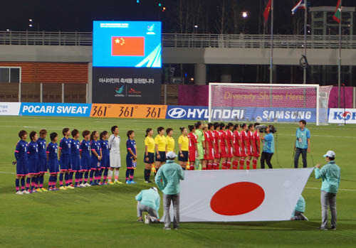 初戦は仁川市の南洞アジアードラグビー競技場で開催された。