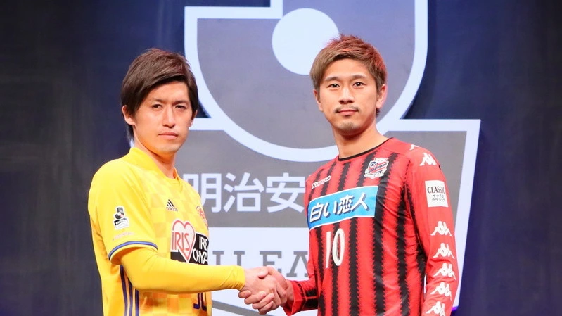 J1残留に向けたコンサドーレの課題と展望 札幌は8年続くとあるジンクスを守ることができるか 村上アシシ 個人 Yahoo ニュース J1残留に向けたコンサドーレの課題と展望 札幌は8年続くとあるジンクスを守ることができるか 村上アシシ 個人 Yahoo ニュース
