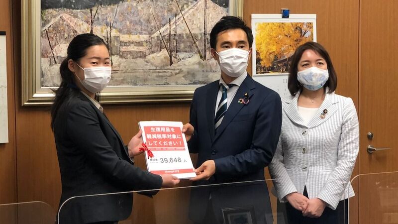 スコットランドが世界で初めて 生理用品無償化 の法案可決 日本にも負担軽減求める声 室橋祐貴 個人 Yahoo ニュース スコットランドが世界で初めて 生理用品無償化 の法案可決 日本にも負担軽減求める声 室橋祐貴 個人 Yahoo ニュース
