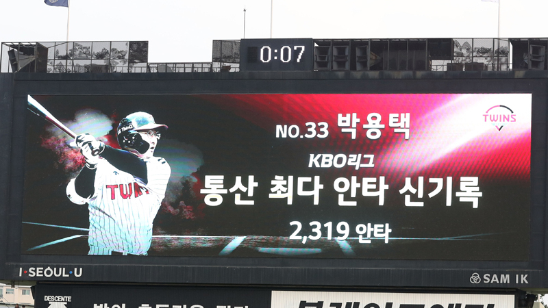 今年40歳のジェントルマン安打王 2年契約でLGに残留<韓国KBO 今年40歳のジェントルマン安打王 2年契約でLGに残留<韓国KBO