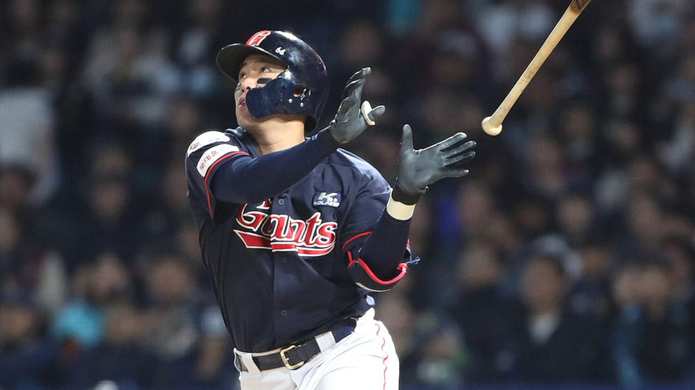 韓国プロ野球 ロッテジャイアンツ オーセンティックユニフォーム