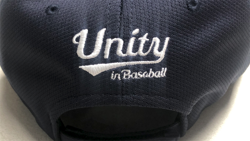 「野球でひとつに」と記された帽子の背面（写真：ロッテジャイアンツ）