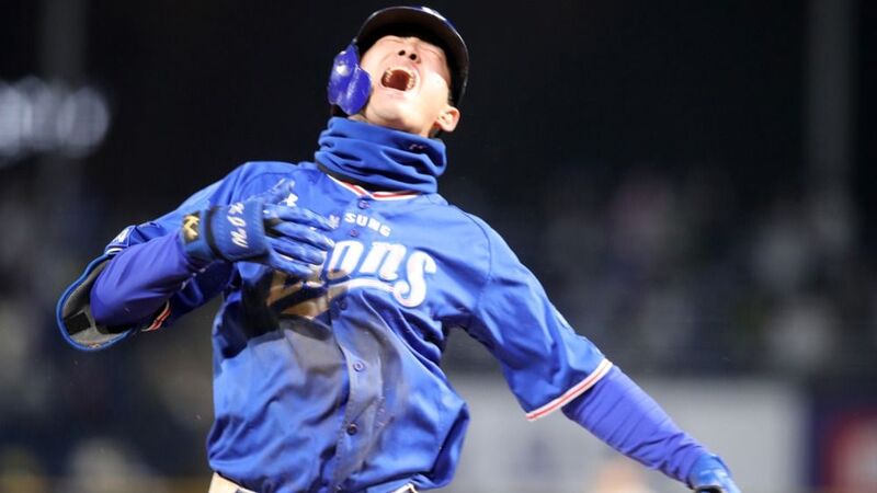 全144試合終えても首位1チーム決まらず 同率のktとサムスンであす1位決定戦 韓国kboリーグ 室井昌也 個人 Yahoo ニュース 全144試合終えても首位1チーム決まらず 同率のktとサムスンであす1位決定戦 韓国kboリーグ 室井昌也 個人 Yahoo ニュース