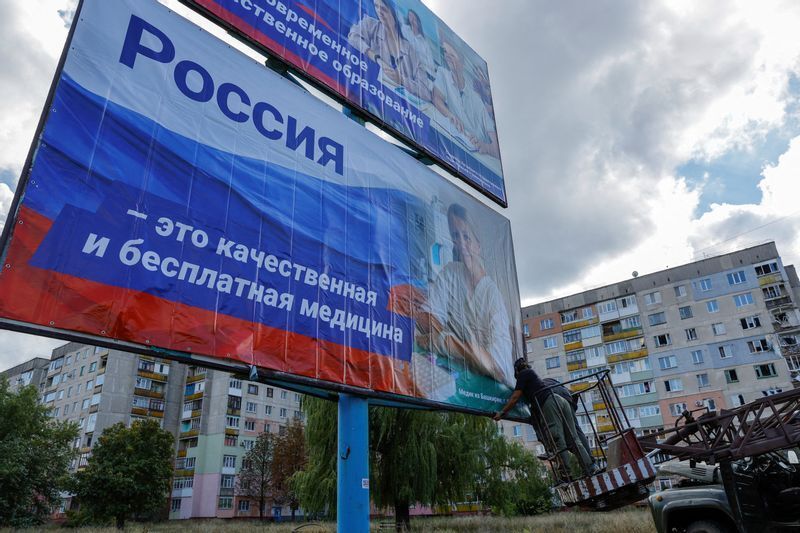 ロシア勢力が実効支配するルハンシクの中心都市リシチャンシク(2022.9.21)
