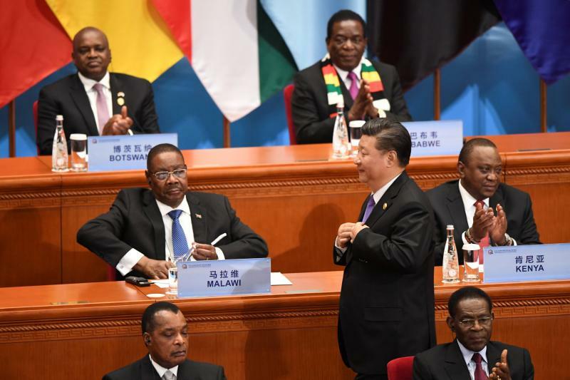 アフリカ各国首脳を招いた中国アフリカ協力フォーラムに出席する習近平国家主席（2018.9.3）