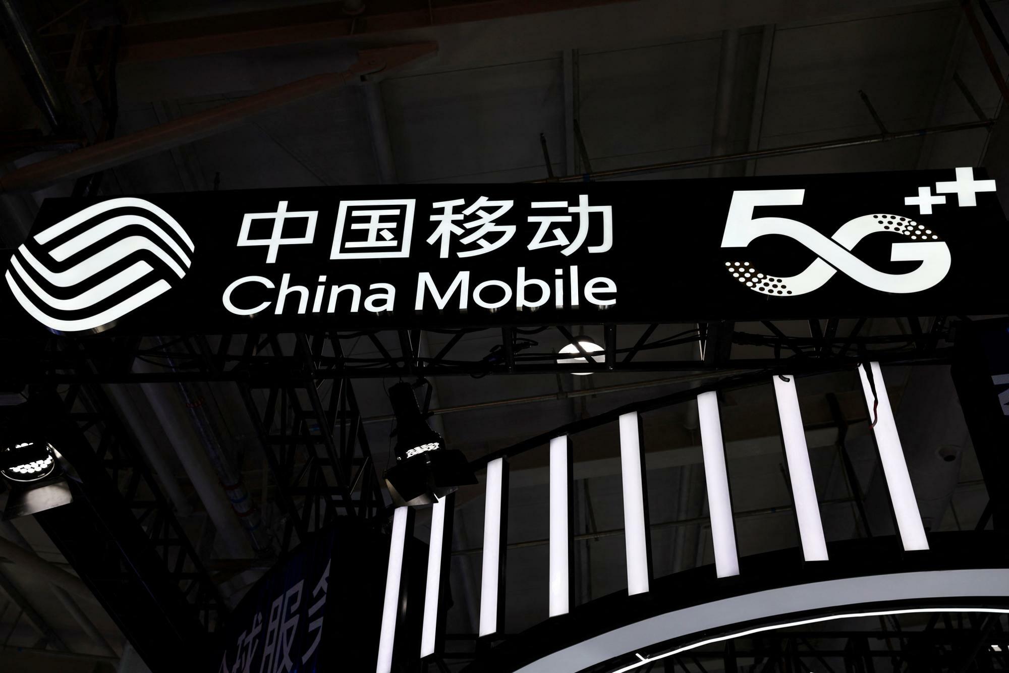 【資料】China Mobile本社に掲げられた5Gの電飾（2022.9.1）