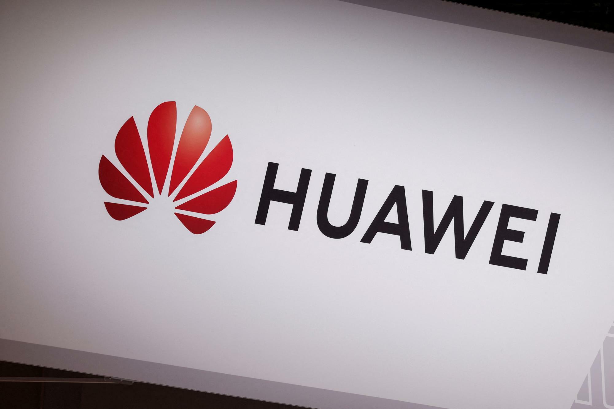 【資料】Huaweiのロゴ（2022.6.15）