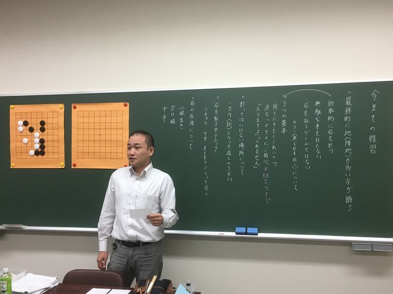 講師の日本棋院棋士・古家正大四段(本人提供)。本人も立命館大学時代、学生十傑戦で優勝経験がある。アマチュアからプロに転身。普及活動に情熱を燃やす。